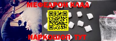 MDMA Пенза