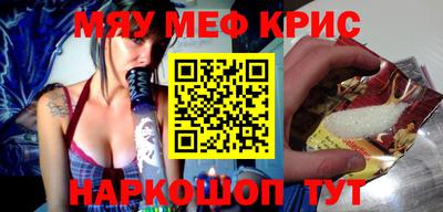 MDMA Пенза