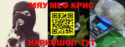 первитин Первоуральск