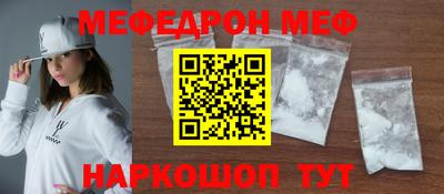 первитин Первоуральск