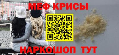 первитин Первоуральск
