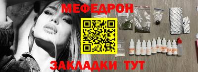 первитин Первоуральск