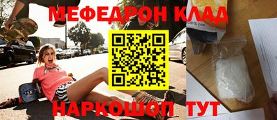 первитин Первоуральск