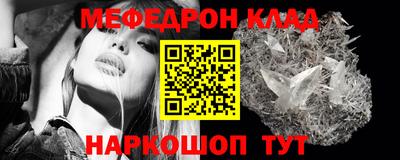 первитин Первоуральск