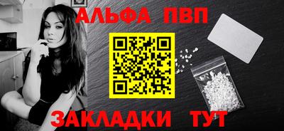 первитин Первоуральск
