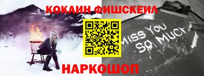 первитин Первоуральск