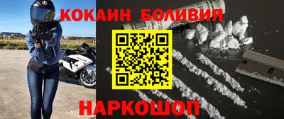 первитин Первоуральск