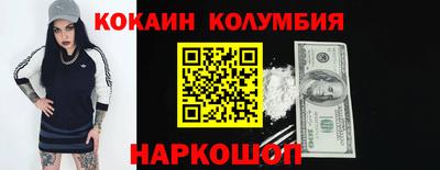 первитин Первоуральск