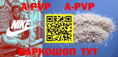 первитин Первоуральск
