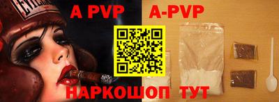 первитин Первоуральск