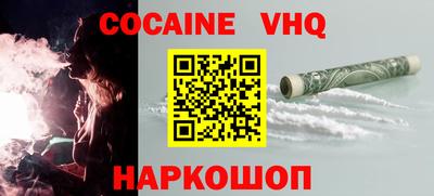 MDMA Пенза