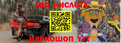 первитин Первоуральск