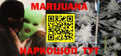 MDMA Пенза