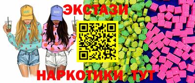 первитин Первоуральск