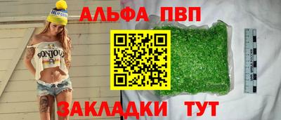 MDMA Пенза