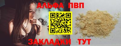 MDMA Пенза