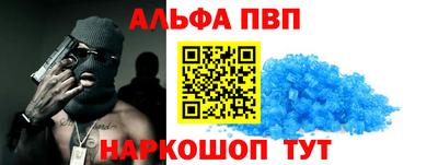 первитин Первоуральск