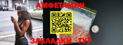 MDMA Пенза