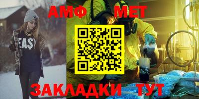 MDMA Пенза