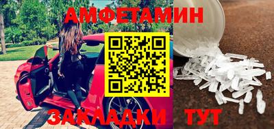 MDMA Пенза