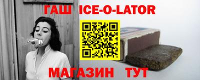 первитин Первоуральск