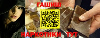 первитин Первоуральск