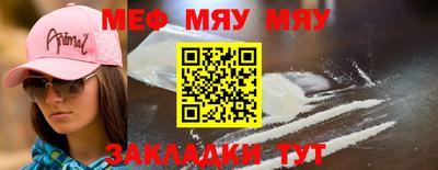 MDMA Пенза