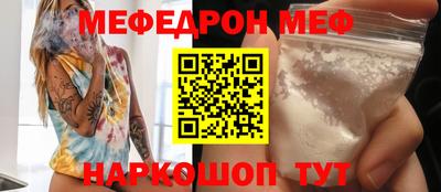 MDMA Пенза
