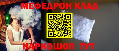 MDMA Пенза