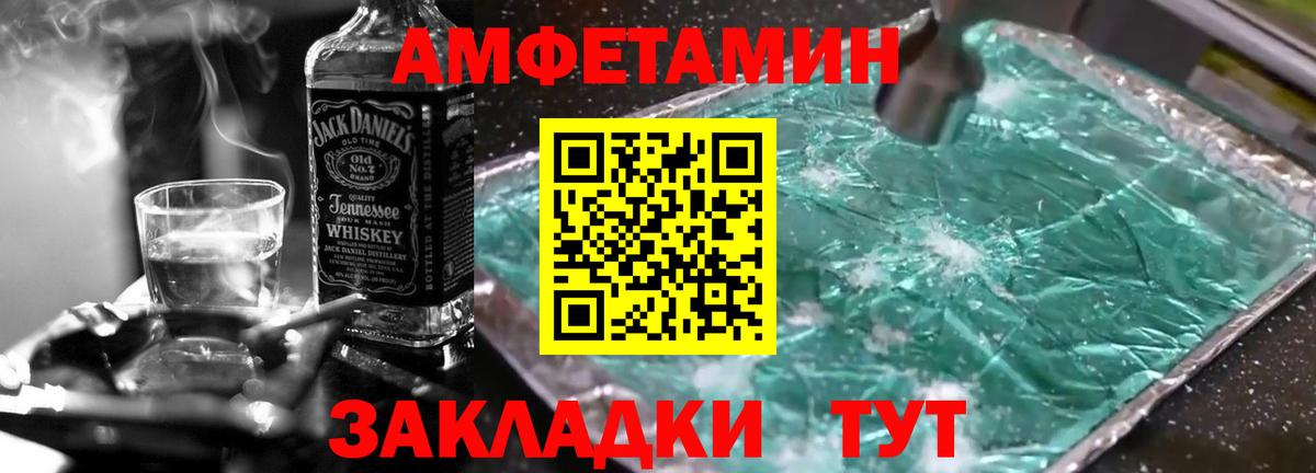 Метамфетамин Methamphetamine Реж